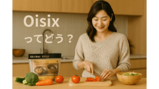 Oisixのミールキットで食事を作る女性の写真