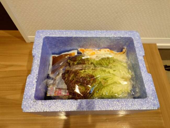 ヨシケイの箱を開けた状態の写真