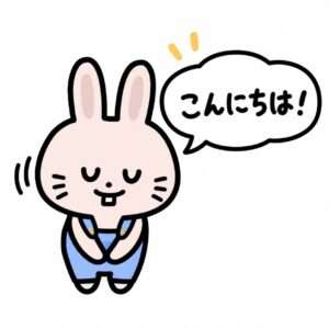 やるブログ運営者「うさみつ」のキャラクターがおじぎをして挨拶しているイラスト